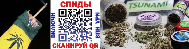 БУТИРАТ бутик  как найти закладки  Кунгур 