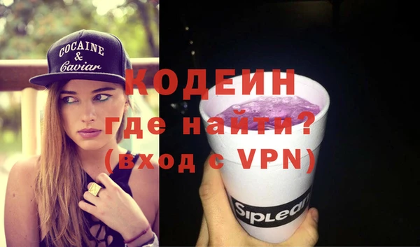 герыч Кизел