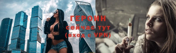 индика Белокуриха