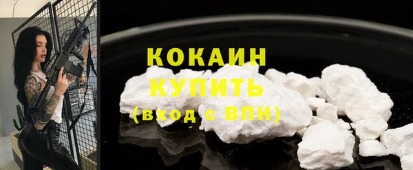 Альфа ПВП Беломорск