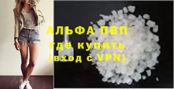 ГАЛЛЮЦИНОГЕННЫЕ ГРИБЫ Белоозёрский
