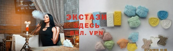 ГАЛЛЮЦИНОГЕННЫЕ ГРИБЫ Белоозёрский