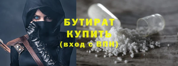 кокаин колумбия Кемь