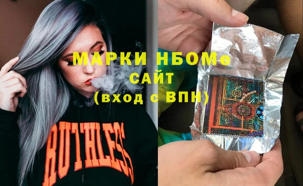 индика Белокуриха