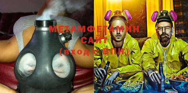 Альфа ПВП Беломорск