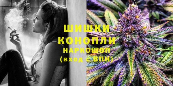 Альфа ПВП Беломорск