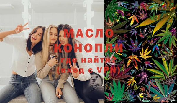 Альфа ПВП Беломорск