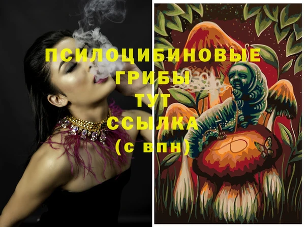 марихуана Ростов