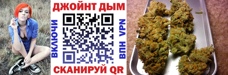 Шишки марихуана VHQ  hydra   Кунгур 